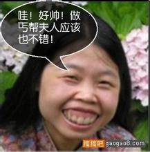  situs bola qq Berita keselamatan Zhang Mengting membuat Su Yiqian lebih santai